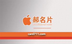 婚禮攝影師彩色貼紙 - 線上貼紙製作範本