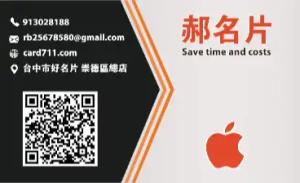 披薩時間彩色貼紙 - 線上披薩時間彩色貼紙製作範本，免費下載