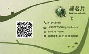 寵物店彩色貼紙 - 線上貼紙製作範本