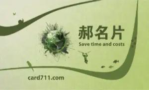 寵物店彩色貼紙 - 線上寵物店彩色貼紙製作範本，免費下載