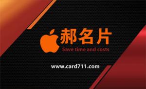 騎車人酒吧彩色貼紙 - 線上貼紙製作範本