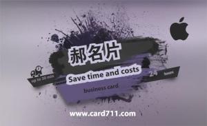 食品配送彩色貼紙 - 線上貼紙製作範本