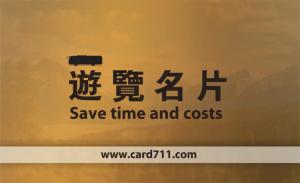 遊覽彩色貼紙 - 線上貼紙製作範本