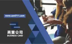 企業公司彩色貼紙 - 線上企業公司彩色貼紙製作範本，免費下載