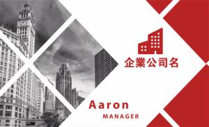 企業公司彩色貼紙 - 線上貼紙製作範本