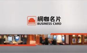 網咖彩色貼紙 - 線上網咖彩色貼紙製作範本，免費下載