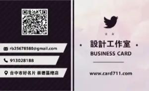 設計工作室彩色貼紙 - 線上設計工作室彩色貼紙製作範本，免費下載