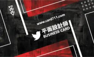 平面設計師彩色貼紙 - 線上平面設計師彩色貼紙製作範本，免費下載