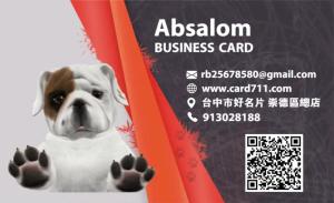 獸醫診所彩色貼紙 - 線上貼紙製作範本