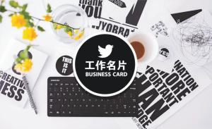 工作彩色貼紙 - 線上貼紙製作範本