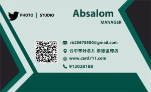 照相館彩色貼紙 - 線上貼紙製作範本