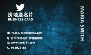 房地產彩色貼紙 - 線上房地產彩色貼紙製作範本，免費下載