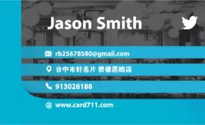 咖啡彩色貼紙 - 線上咖啡彩色貼紙製作範本，免費下載