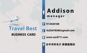 旅遊彩色貼紙 - 線上貼紙製作範本