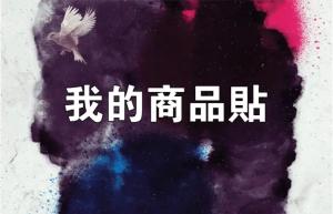 標籤貼方形B1525 (高1.5,寬2.5)cm - 線上貼紙製作範本