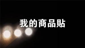 標籤貼方形B1020 (高1.0,寬2.0)cm - 線上貼紙製作範本