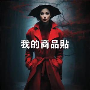 標籤貼方形B3030 (高3.0,寬3.0)cm - 線上貼紙製作範本