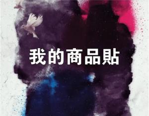 標籤貼方形B1520 (高1.5,寬2.0)cm - 線上貼紙製作範本