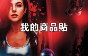 標籤貼方形B5080 (高5.0,寬8.0)cm - 線上貼紙製作範本