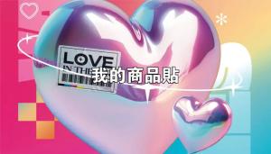 標籤貼方形B70125 (高7.0,寬12.5)cm - 線上貼紙製作範本