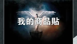 標籤貼方形B3055 (高3.0,寬5.5)cm - 線上貼紙製作範本