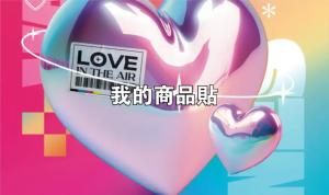 標籤貼方形B70120 (高7.0,寬12.0)cm - 線上貼紙製作範本