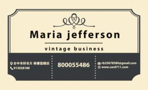 優質的名片 - 線上優質的名片製作範本