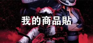 標籤貼方形B1025 (高1.0,寬2.5)cm - 線上貼紙製作範本