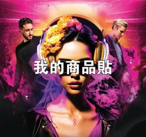 標籤貼方形B7075 (高7.0,寬7.5)cm - 線上貼紙製作範本