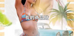 標籤貼方形B50105 (高5.0,寬10.5)cm - 線上貼紙製作範本