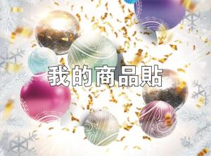 標籤貼方形B4055 (高4.0,寬5.5)cm - 線上貼紙製作範本