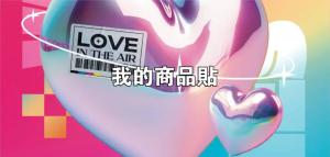 標籤貼方形B70150 (高7.0,寬15.0)cm - 線上貼紙製作範本