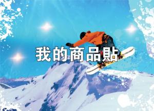 標籤貼方形B1015 (高1.0,寬1.5)cm - 線上貼紙製作範本