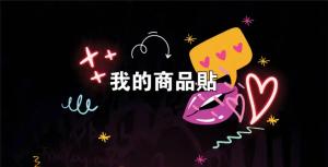 標籤貼方形B80160 (高8.0,寬16.0)cm - 線上貼紙製作範本