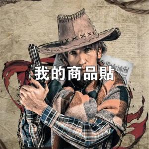 標籤貼方形B8080 (高8.0,寬8.0)cm - 線上貼紙製作範本