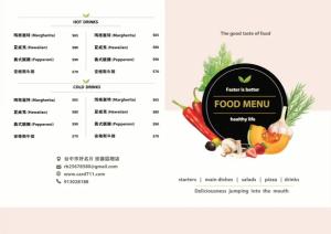 早午餐菜單 - 線上菜單製作範本