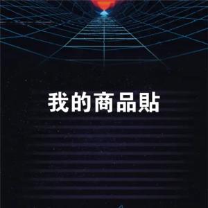 標籤貼方形B2525 (高2.5,寬2.5)cm - 線上貼紙製作範本