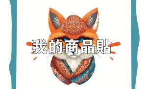 標籤貼方形B2035 (高2.0,寬3.5)cm - 線上貼紙製作範本