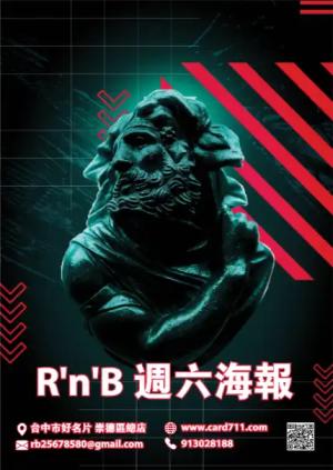 R'n'B 週六海報 - 線上 海報 印刷 製作範本