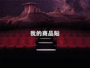 標籤貼方形B90120 (高9.0,寬12.0)cm - 線上貼紙製作範本