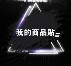 標籤貼方形B6065 (高6.0,寬6.5)cm - 線上貼紙製作範本