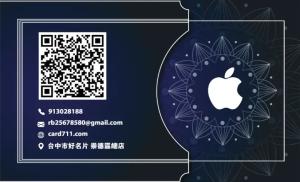 現代名片 - 線上現代名片製作範本