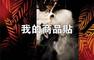 標籤貼方形B6095 (高6.0,寬9.5)cm - 線上貼紙製作範本