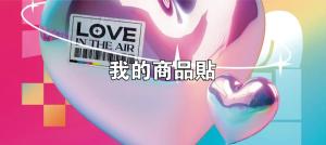 標籤貼方形B70160 (高7.0,寬16.0)cm - 線上貼紙製作範本