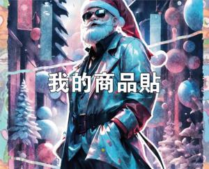 標籤貼方形B4050 (高4.0,寬5.0)cm - 線上貼紙製作範本