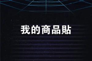 標籤貼方形B2550 (高2.5,寬5.0)cm - 線上貼紙製作範本
