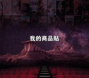 標籤貼方形B100115 (高10.0,寬11.5)cm - 線上貼紙製作範本