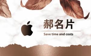 現代彩色貼紙 - 專業現代彩色貼紙印刷範本