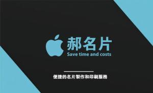 食物名片 - 線上 線上名片製作 製作範本