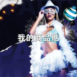 標籤貼方形B5050 (高5.0,寬5.0)cm - 線上貼紙製作範本